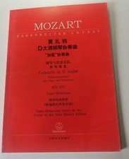 Sie befinden sich hier Bücher